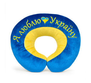 Headrest pillow WP MERCHANDISE I love Ukraine