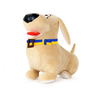 Plush toy WP MERCHANDISE labrador Buddy in a patriotic collar 23 cm