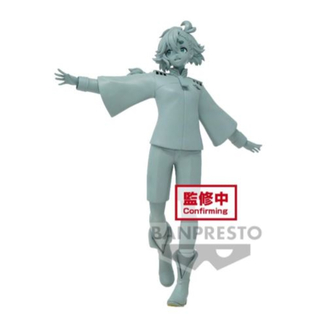 Bandai Banpresto Mobile Suit Gundam The Witch From Mercury - Suletta Mercury Figure