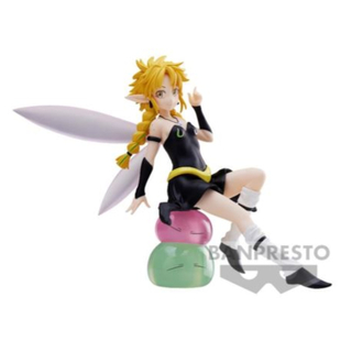 Bandai Banpresto That Time I Got Reincarnated as a Slime - Ramiris Figure
