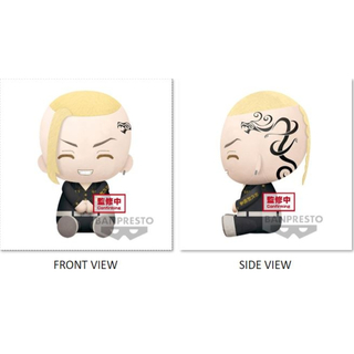 Bandai Banpresto Tokyo Revengers - Ken Ryuguji- Takashi Mitsuya- (A: Ken Ryuguji) Plush Big