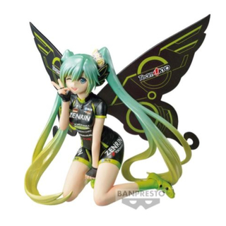 Bandai Banpresto Hatsune Miku Racing Ver.- Chronicle Racing Miku 2017 Team Ukyo Cheering ver.) Figure