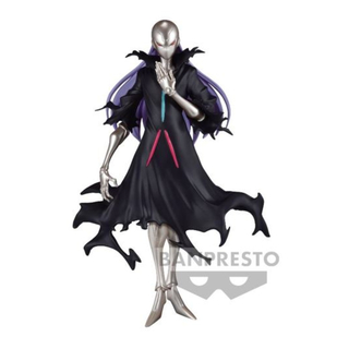 Bandai Banpresto That Time I Got Reincarnated as a Slime - Otherworlder- vol.18(B:Guardian of Spirits Beretta) Figure