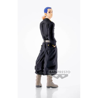 Bandai Banpresto Tokyo Revengers - Hakkai Shiba Figure