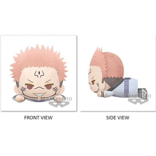 Bandai Banpresto Jujutsu Kaisen - Kento Nanami Sukuna～(B:Sukuna) Plush