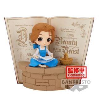 Bandai Banpresto Χαρακτήρες της Disney - Q posket stories Country Style -Belle-(ver.B) Figure