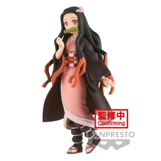 Bandai Demon Slayer: Nezuko Kamado Figure