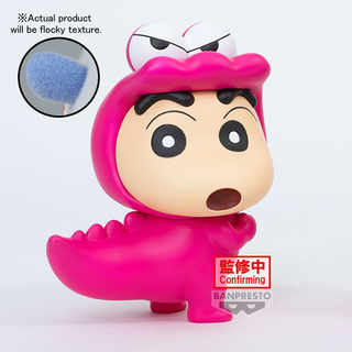Bandai Banpresto Crayon Shinchan - Fluffy Puffy Waniyamasan ver. (A:Shinnosuke Nohara) Figure