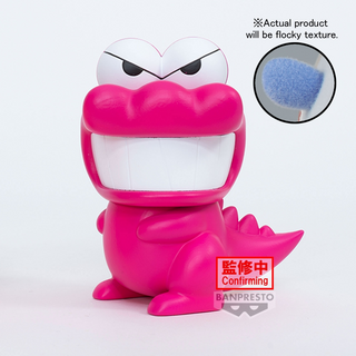 Bandai Banpresto Crayon Shinchan - Fluffy Puffy Waniyamasan ver. (B:Waniyamasan) Figure