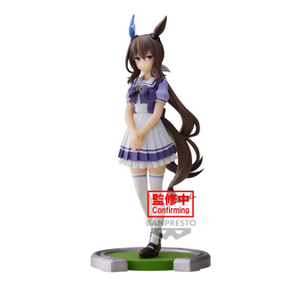 Bandai Banpresto Umamusume: Pretty Derby - Admire Vega Figure