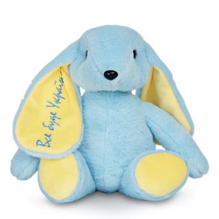 Plush toy WP MERCHANDISE Bunny Patriot of Ukraine 34 cm