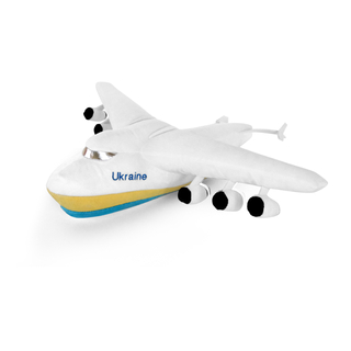Plush toy WP MERCHANDISE Plane Ukraine 56 cm