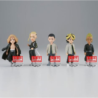 Bandai Banpresto Tokyo Revengers - World Collectable Figure Vol.2
