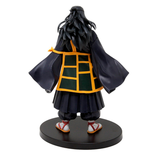 Bandai Banpresto Jujutsu Kaisen - The Movie Jukon No Kata Suguru Geto Figure