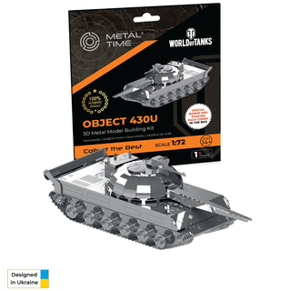 Object 430 (World of Tanks)