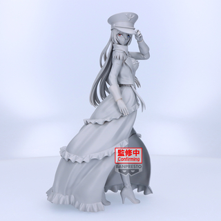 Bandai My Dress-Up Darling ESPRESTO-Detailed Elegance-Marin Kitagawa Black Lobelia ver.