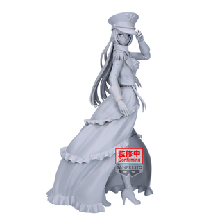 Bandai My Dress-Up Darling ESPRESTO-Detailed Elegance-Marin Kitagawa Black Lobelia ver.