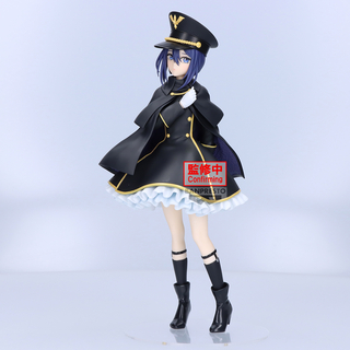 Bandai My Dress-Up Darling ESPRESTO-Detailed Elegance-Sajuna Inui Black Lily ver.