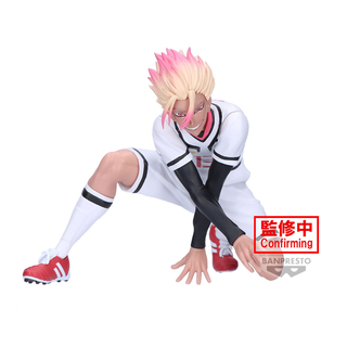 Bandai BLUE LOCK Ryusei Shidou FIGURE-U20 Εθνική ομάδα Ιαπωνίας