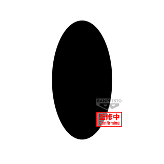 Bandai MOBILE SUIT GUNDAM NEW SERIES MOBILE SUIT FIGURE(TBA)