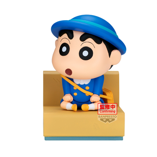 Bandai CRAYON SHINCHAN Nakayoshi memories～Let's go to kindergarten～with Kazama-kun(A:Shinchan)