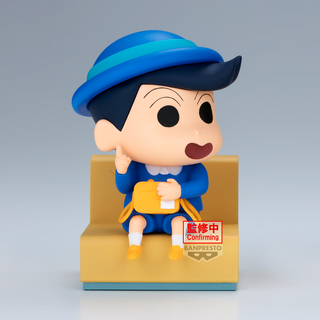 Bandai CRAYON SHINCHAN Nakayoshi memories～Let's go to kindergarten～with Kazama-kun(B:Kazama-kun)
