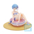 Bandai Banpresto Re:ZERO - Starting Life in Another World Ichibansho Figure Rem (May The Spirit Bless You) Figure