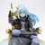 Bandai Banpresto That Time I Got Reincarnated as a Slime - Ichibansho Figure Rimuru (I Became A King) Figure