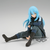 Bandai Banpresto That Time I Got Reincarnated as a Slime - Break time collection vol.1 Figure