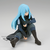Bandai Banpresto That Time I Got Reincarnated as a Slime - Break time collection vol.1 Figure