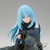 Bandai Banpresto That Time I Got Reincarnated as a Slime - Break time collection vol.1 Figure