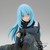 Bandai Banpresto That Time I Got Reincarnated as a Slime - Break time collection vol.1 Figure