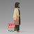 Bandai Banpresto Demon Slayer: Kimetsu no Yaiba - A:Kagaya Ubuyashiki Figure vol.36