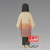 Bandai Banpresto Demon Slayer: Kimetsu no Yaiba - A:Kagaya Ubuyashiki Figure vol.36