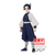 Bandai Banpresto Demon Slayer: Kimetsu no Yaiba - B:Shinobu Kocho Figure vol.37