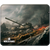 World of Tanks mousepad, FV4202 Rock Solid, M