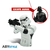 Star Wars - Storm Trooper Money Bank