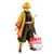 Bandai Banpresto Demon Slayer: Yaiba - vol.31 Figure