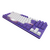 Dark Project One - 87 Violet Horizons RGB ANSI (ENG/UA)