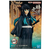 Bandai Banpresto Demon Slayer: Kimetsu no Yaiba - Muichiro Tokito-vol.33 Figure