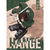 Abysse Attack on Titan - Portfolio 9 posters Characters S4 (21x29,7)