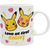 Abysse Pokemon - Mug - 320ml - Love at First Sight