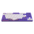 Dark Project One - 87 Violet Horizons RGB ANSI (ENG)