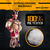 Συλλεκτικό βελούδινο MORTAL KOMBAT Shao Kahn 44 cm