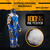 Collectible plush MORTAL KOMBAT Sub-Zero 44 cm