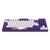 Dark Project One - 87 Violet Horizons RGB ISO (DE)