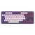 Dark Project ALU87 Violet - Mechanical Gaming Keyboard (ISO DE)