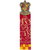 Noble Collection Harry Potter - Gryffindor Crest Bookmark