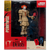 Pennywise (Welcome to Derry) (Flashback) 6in Posed Figure McFarlane Toys