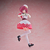 Bandai Oshi No Ko - Kana Arima Figure Pop In 2 Ver.